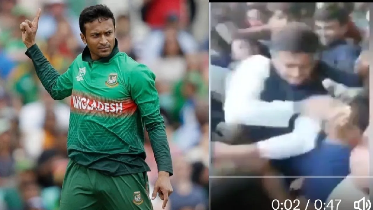 Shakib Al Hasan | Bangladesh General Election | Shakib Al Hasan slap
