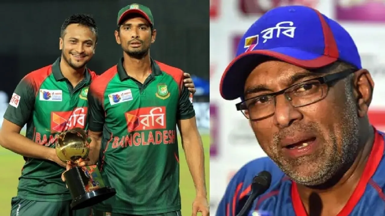 Bangladesh, Hathurusingha 1