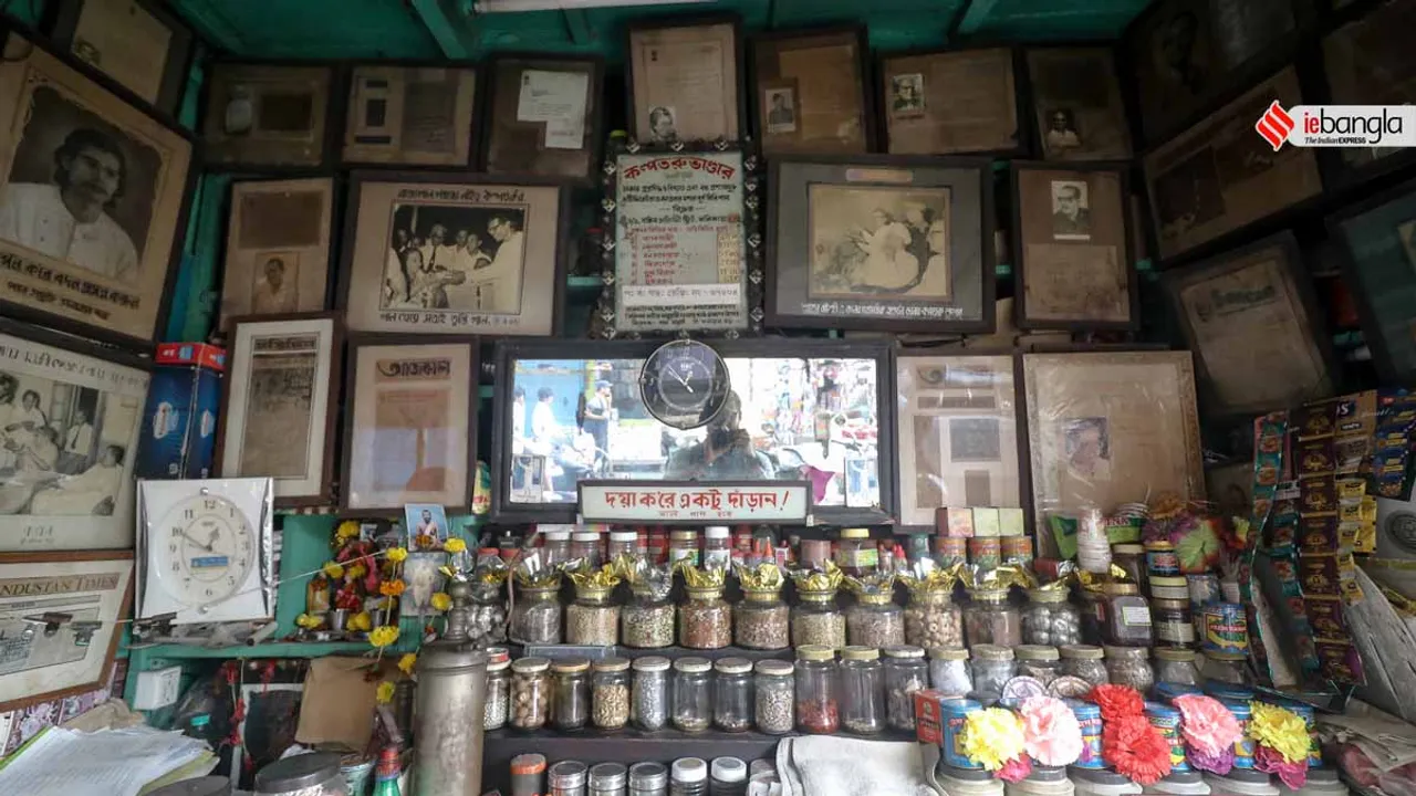 kolkata best paan shop kalpataru bhandar college street , কলকাতার সেরা পানের দোকান কল্পতরু ভাণ্ডার