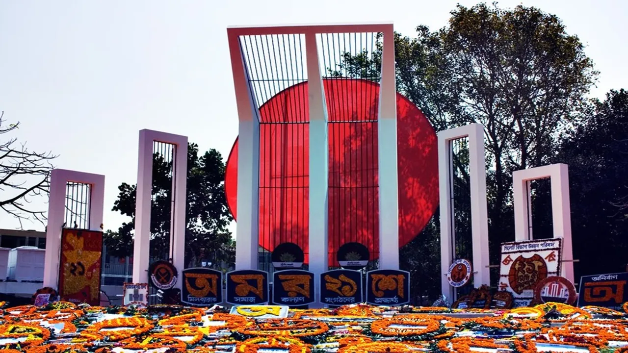 International Mother Language Day, United Nations