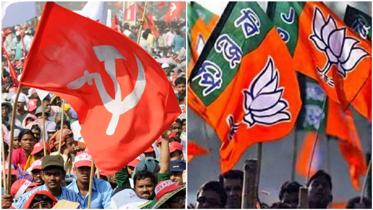Sandeshkhali Incident, Left Front, BJP