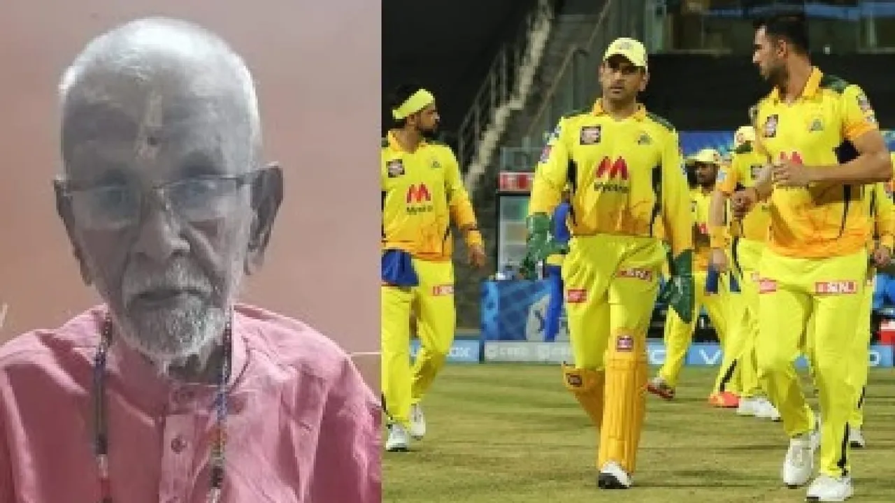 Ramdas, CSK