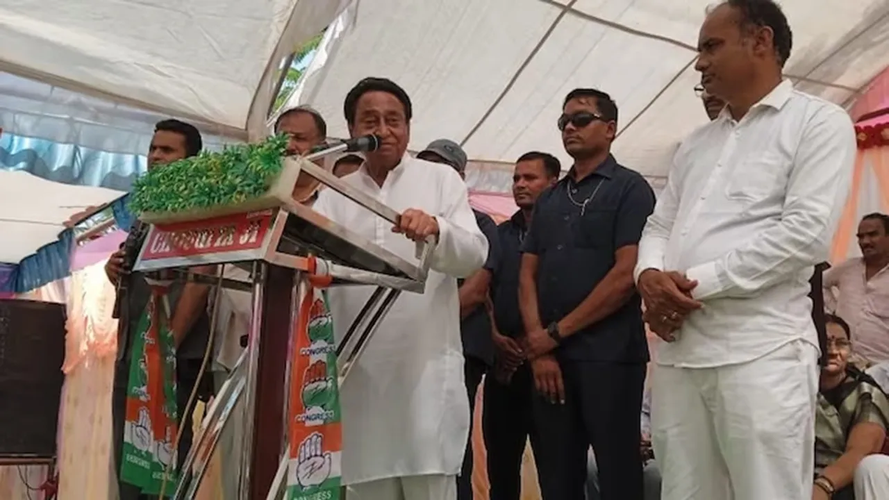 Kamal Nath in Chhindwara, congress leader Kamal Nath, kamal nath emotional, Madhya Pradesh