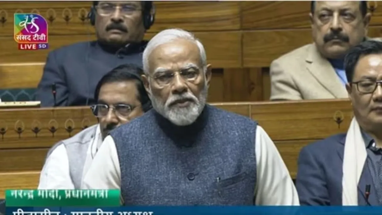 PM Narendra Modi deliver last speech in Parliament before 2024 General Election,Bangla News, Latest Bangla News, News in Bangla, Bengali News, Latest Bengali News, News in Bengali