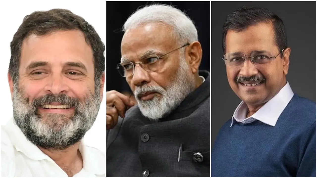 AAP Congress Lok Sabha polls
