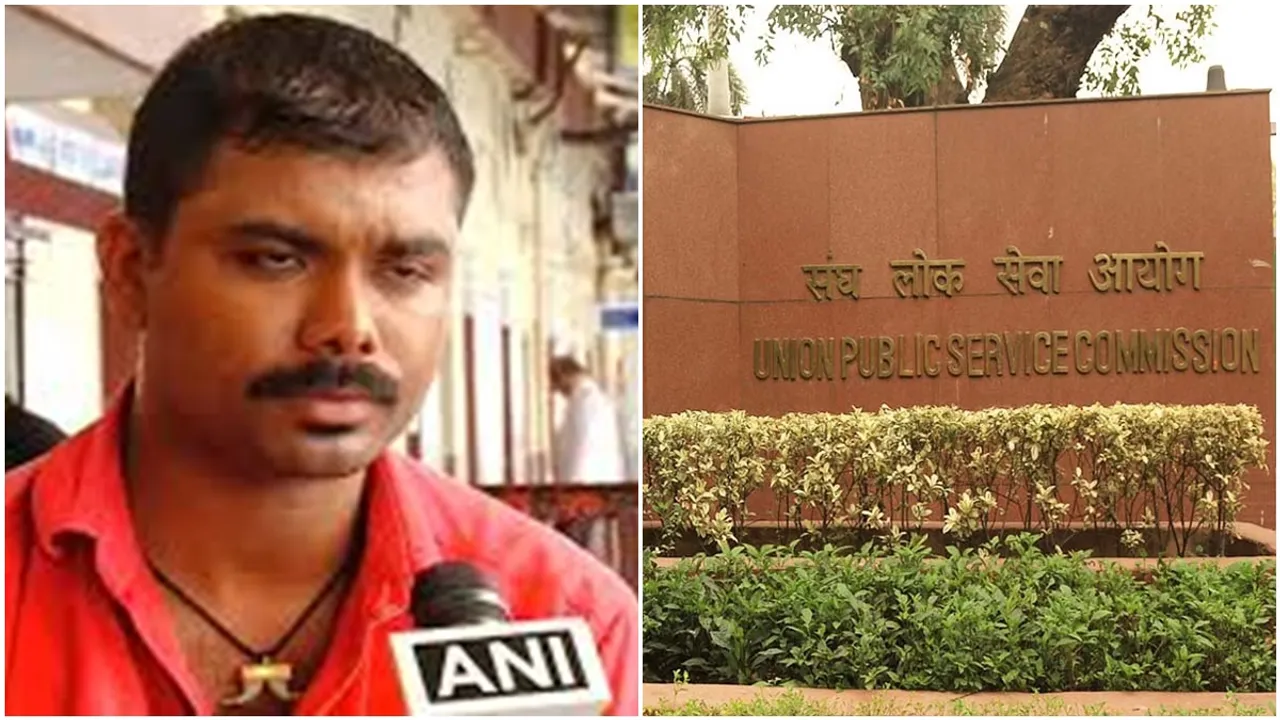 Sreenath k, coolie became IAS officer, sreenath IAS, IAS success story"/>