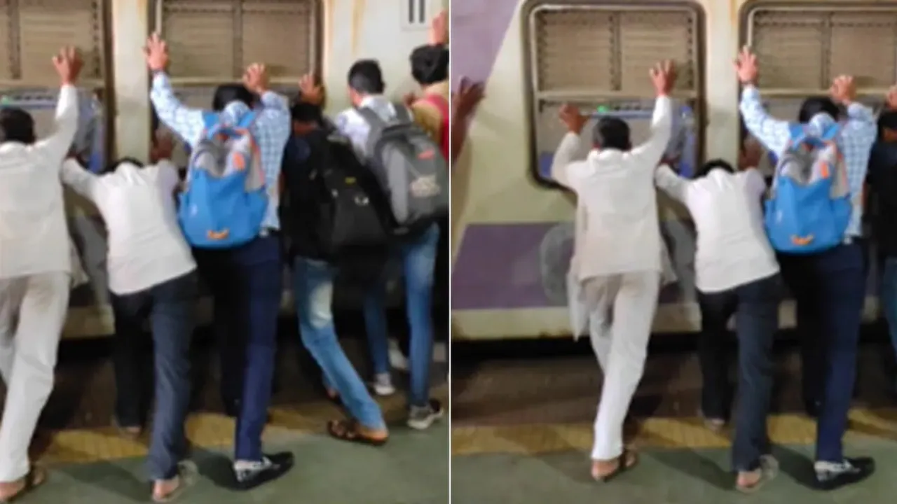 Passengers push Mumbai local train to save man, Passengers push Mumbai local train, Mumbai local train, Mumbai local, humanity, humanity video, viral video, trending video, Mumbai , Mumbai news