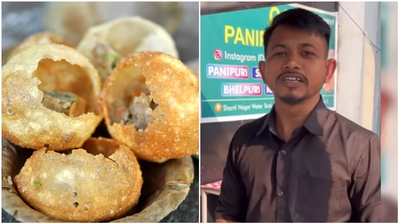 "Viral Video, Viral News, Trending News, Social Media par Viral, Valentine Day, Special Offer on Valentine Day, Free Panipuri, Valentine Day Offer