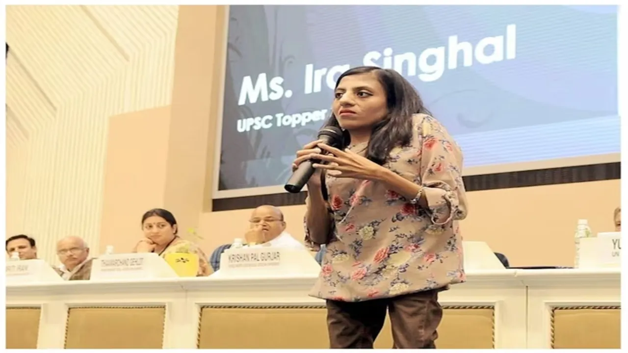 as story , ias ki kahani , ias pcs exam , ias ips jobs ,UPSC Success Story , IAS Success Story , UPSC Exam , Sarkari Naukri , Ansar Shaikh IAS , Youngest IAS Officer"