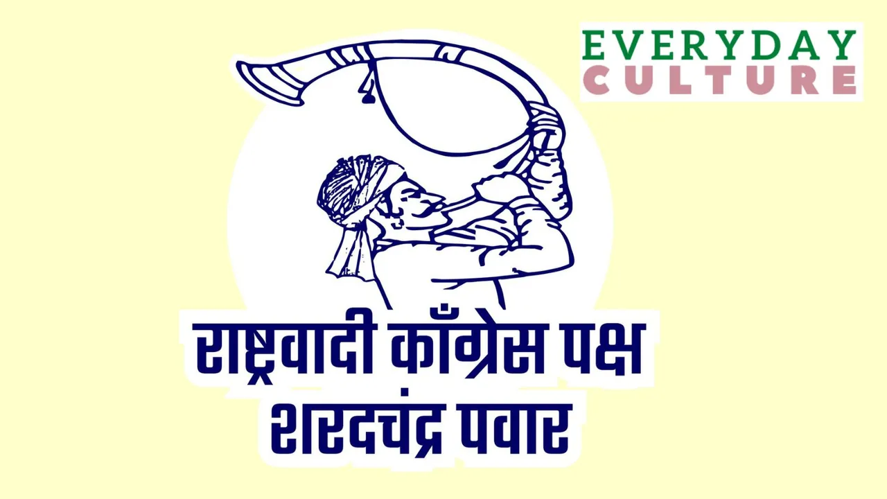 Man vlowing the turha, NCP-sharadchand pawar symbol