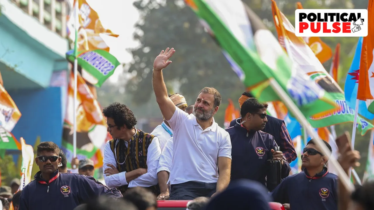 rahul gandhi yatra UP