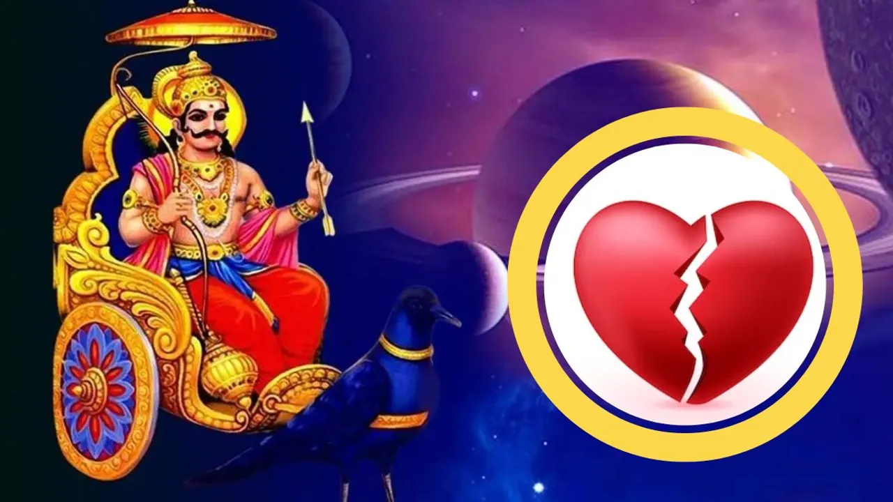 Shani dev