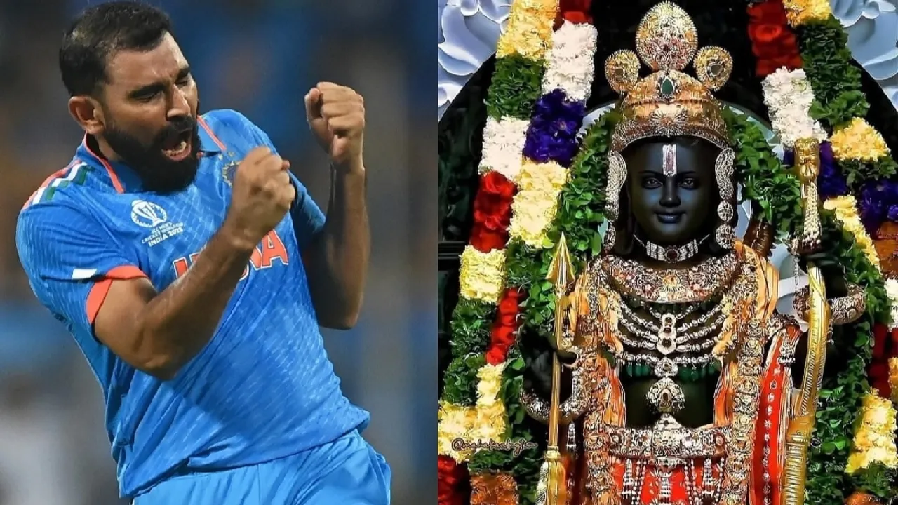 Mohammed Shami, Ram temple, Jai shri ram