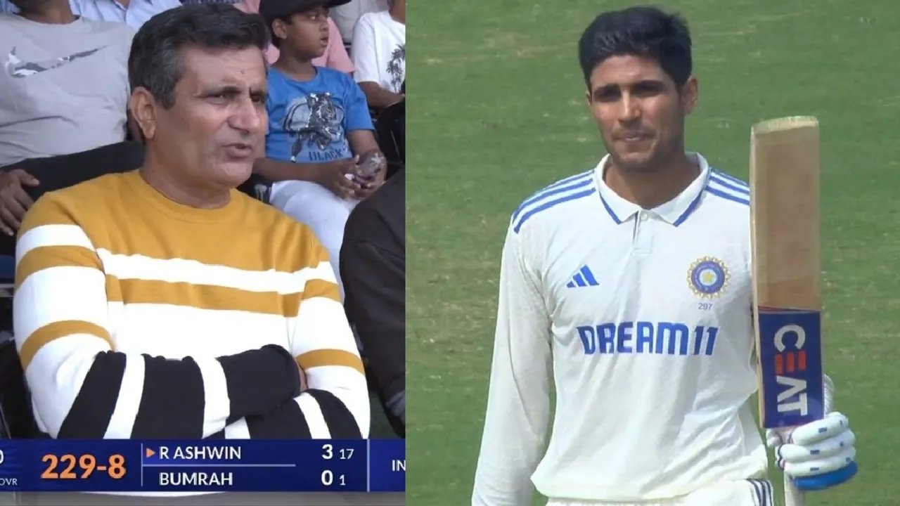 Shubman Gill, Shubman Gill father, India vs England