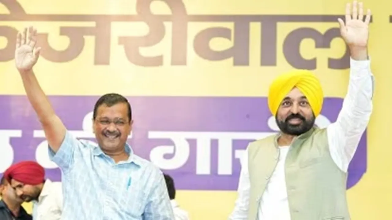 After Kejriwal could Punjab govt be next ED watch on its MLA excise officials AAP fears worst , পাঞ্জাবেও আবগারি দুর্নীতি মামলায় ইডির নজরে আপ সরকার ও আধিকারিকরা ভয় কাঁপছে আপ নেতারা