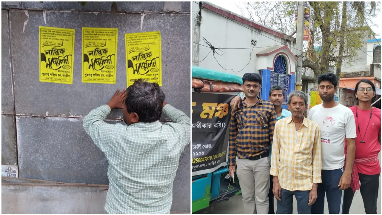 Atheist conference is going to be held in Nabadwip