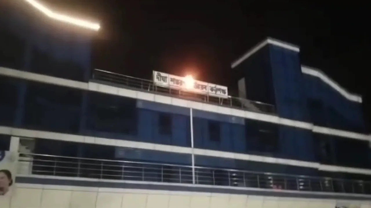 Digha Jahaj Bari Fire