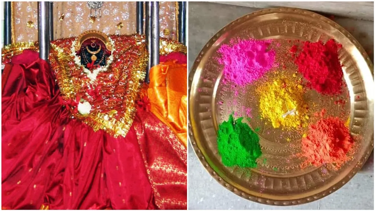 Happy Holi 2024 Wishes in Bengali Burdwan Dol Celebration