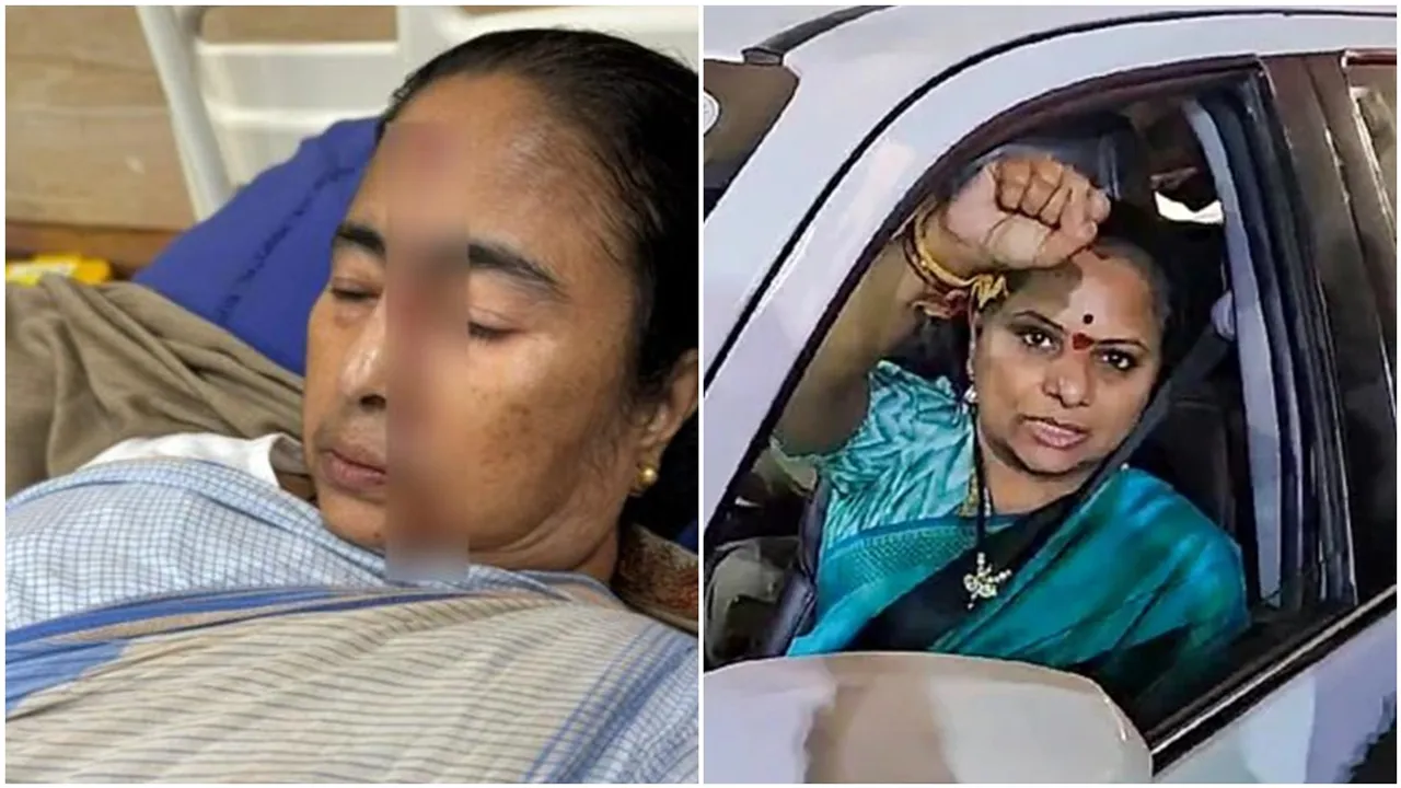 Kabita, Arrest