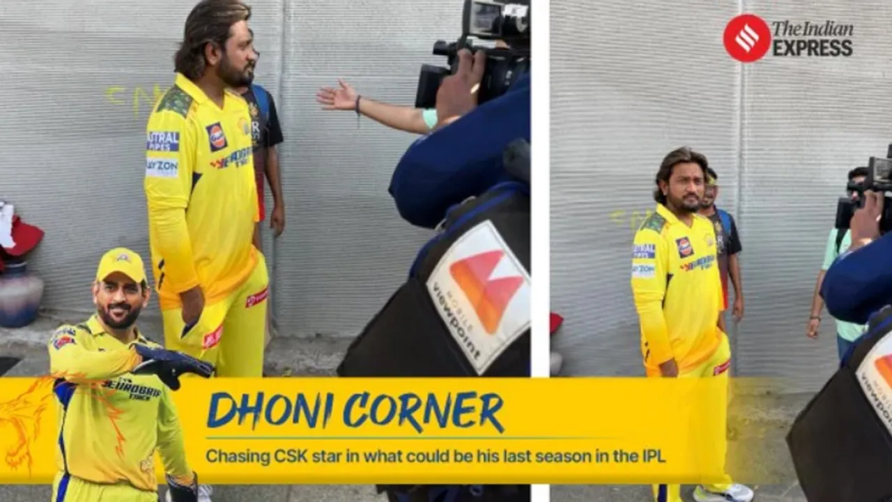 MS Dhoni, Rishabh Malakar