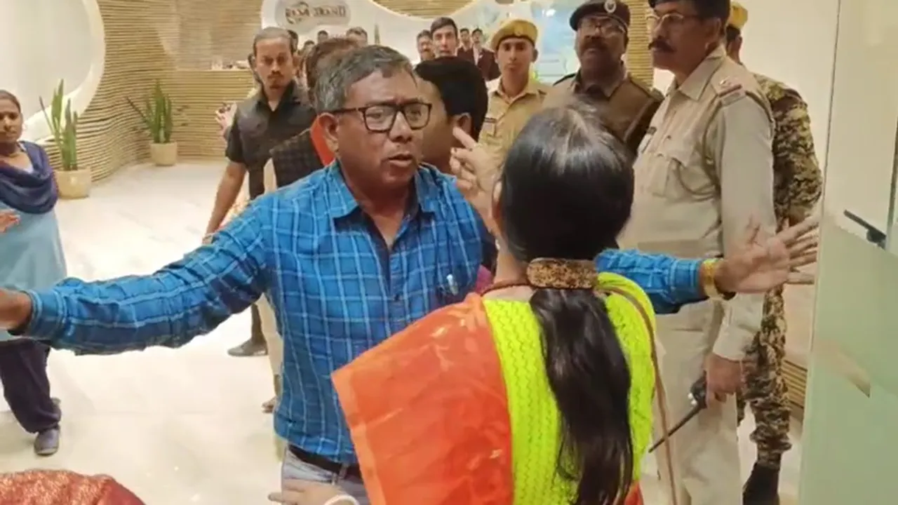 Maldah BJp Chaos