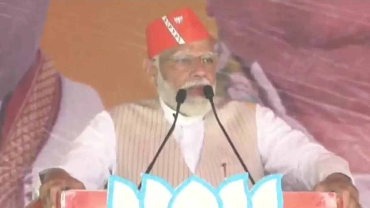 PM Modi Krishnanagar Rally, PM Modi To Visit West Bengal, PM Narendra Modi Rally