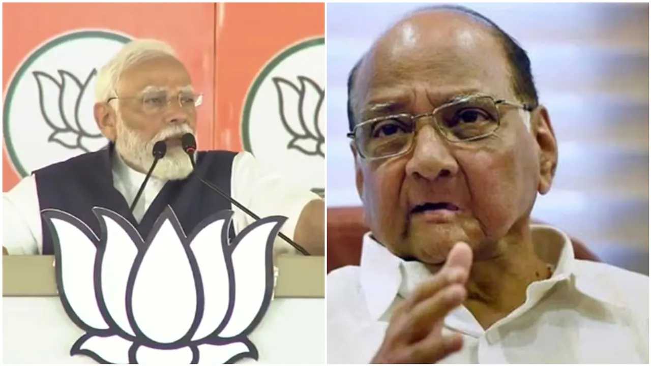 Narendra Modil, Sharad Pawar