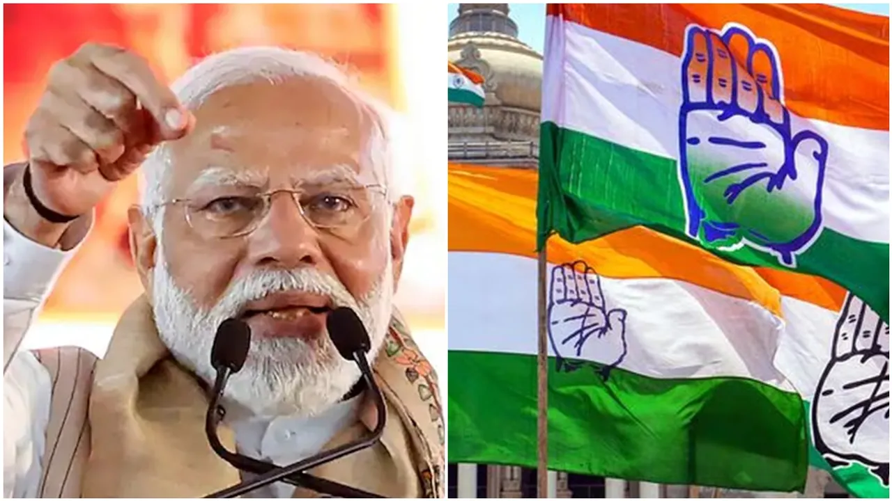 Congress Candidates List: আসন্ন লোকসভা নির্বাচনের জন্য কংগ্রেস ৪৬ জন প্রার্থীর চতুর্থ তালিকা প্রকাশ করেছে। এই তালিকায় উত্তরপ্রদেশের ৯টি আসনে প্রার্থীদের নাম ঘোষণা করেছে কংগ্রেস।