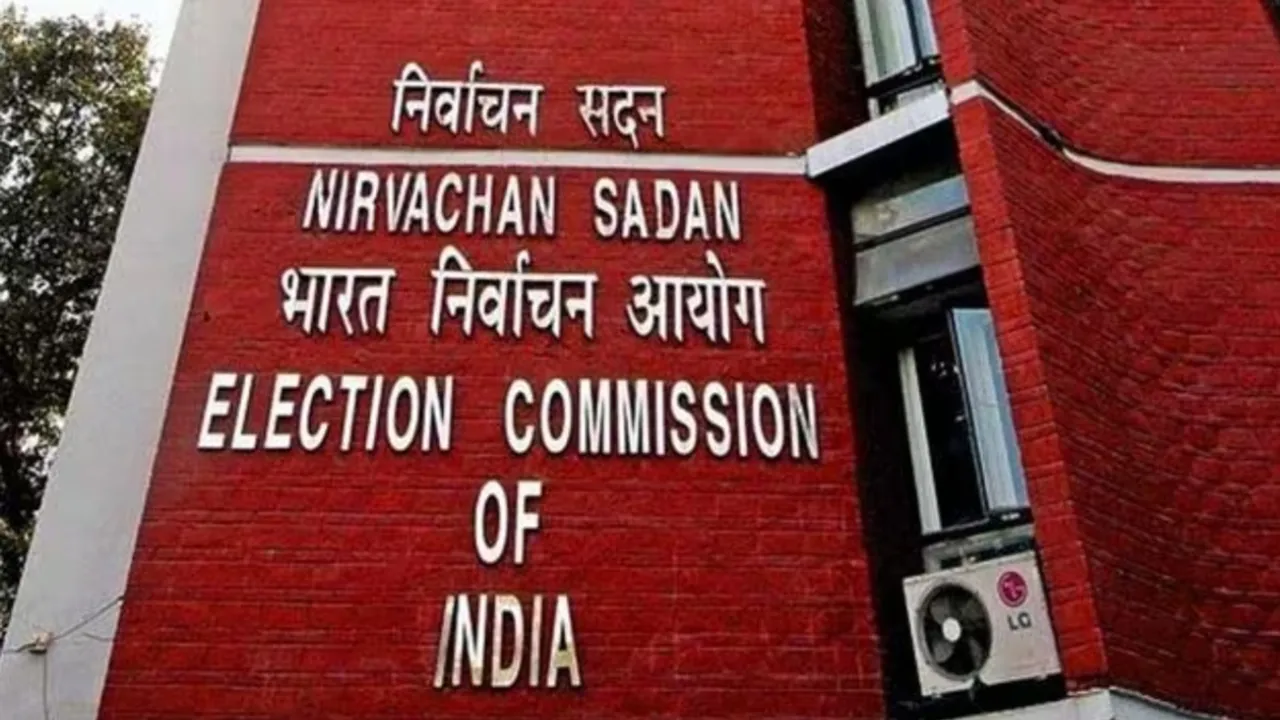 DM of 4 District in WB transferred before lok sabha election 2024