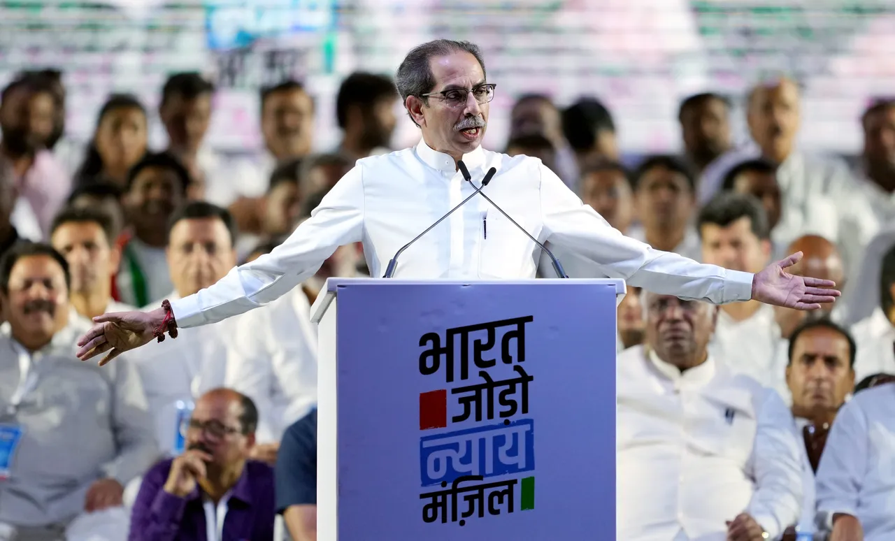 uddhav thackeray