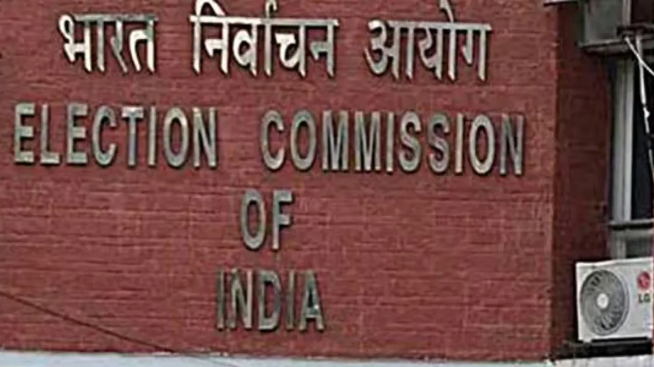 ec