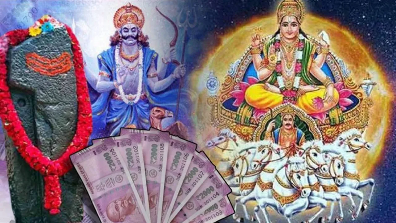 Sun and Shani Yuti