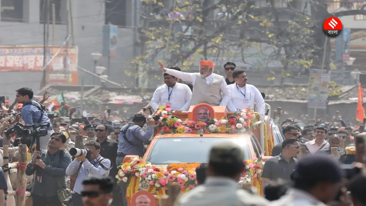 PM Modi Krishnanagar Rally, PM Modi To Visit West Bengal, PM Narendra Modi Rally
