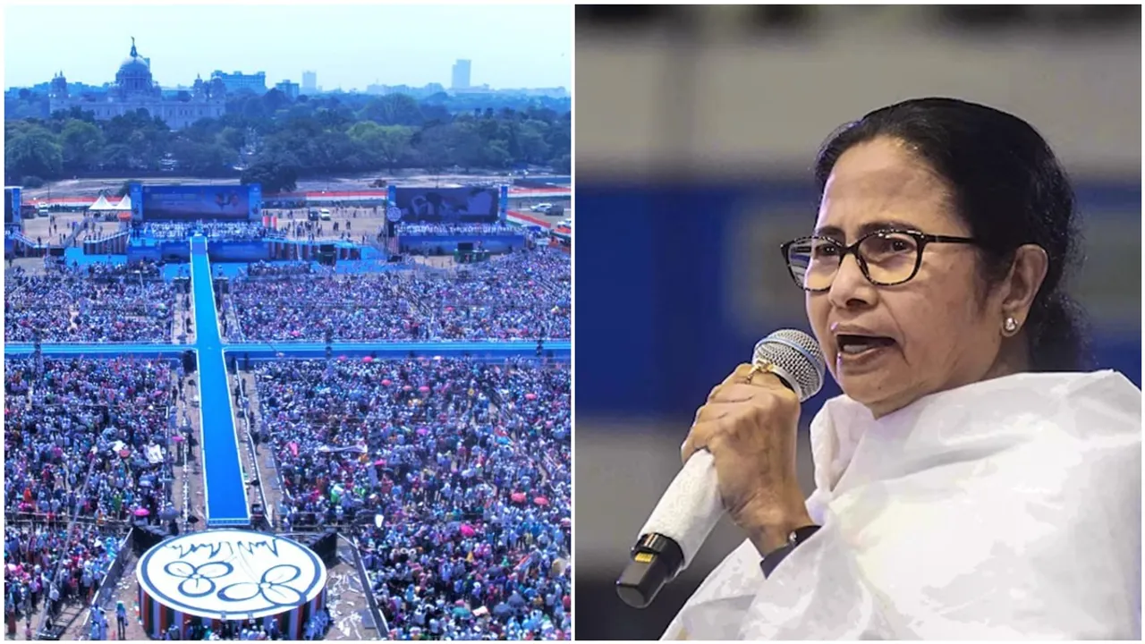 Kolkata Brigade Parade Ground Rally