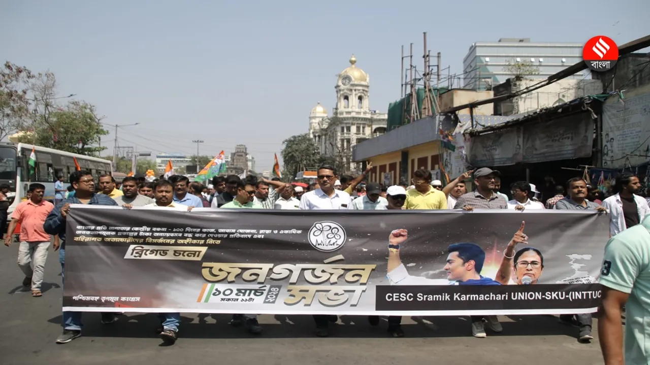TMC-s candidate list in 42 constituencies of Bengal for 2024 Lok Sabha polls updates , বাংলার ৪২ কেন্দ্রে তৃণমূল প্রার্থী কারা?