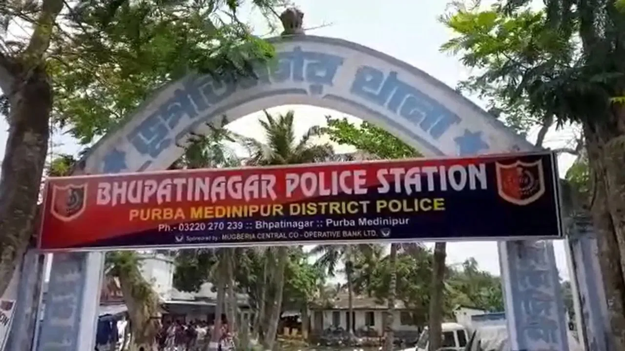 Bhupatinagar PS