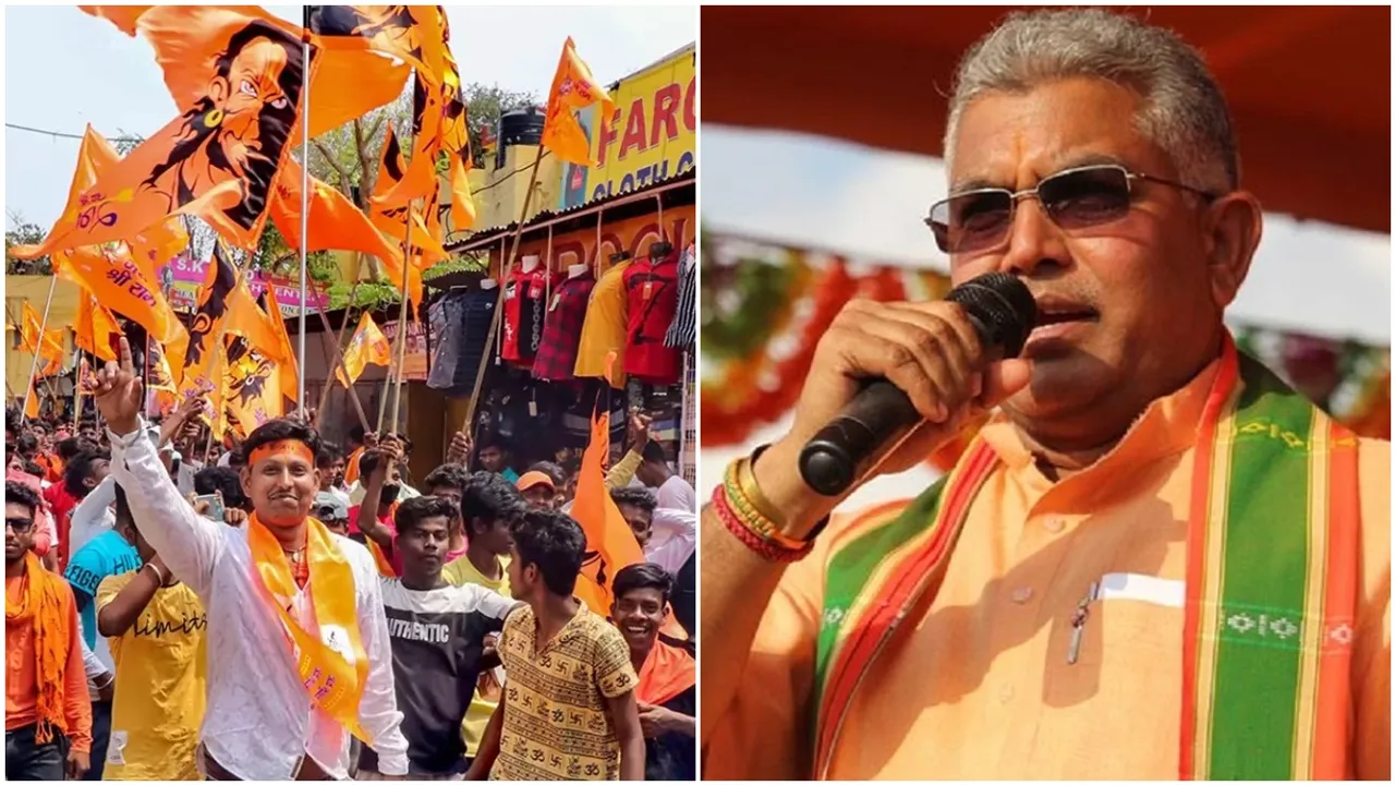 Dilip Ghosh on Ram Navami