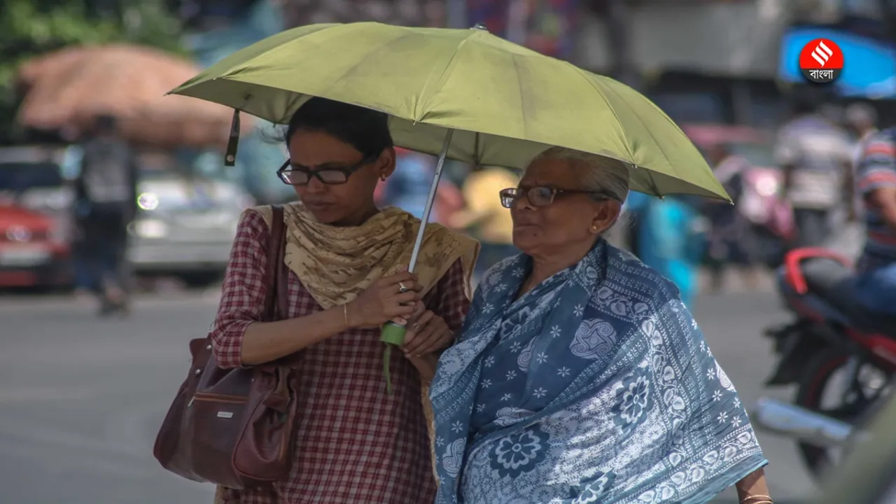 Weather Update | Kolkata Weather Forecast | IMD Weather Update