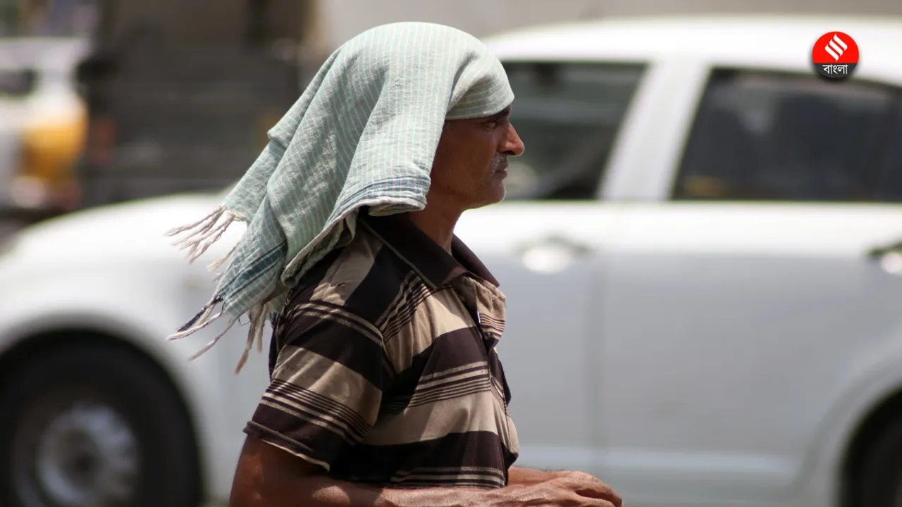 Weather Update | Kolkata Weather Forecast | IMD Weather Update