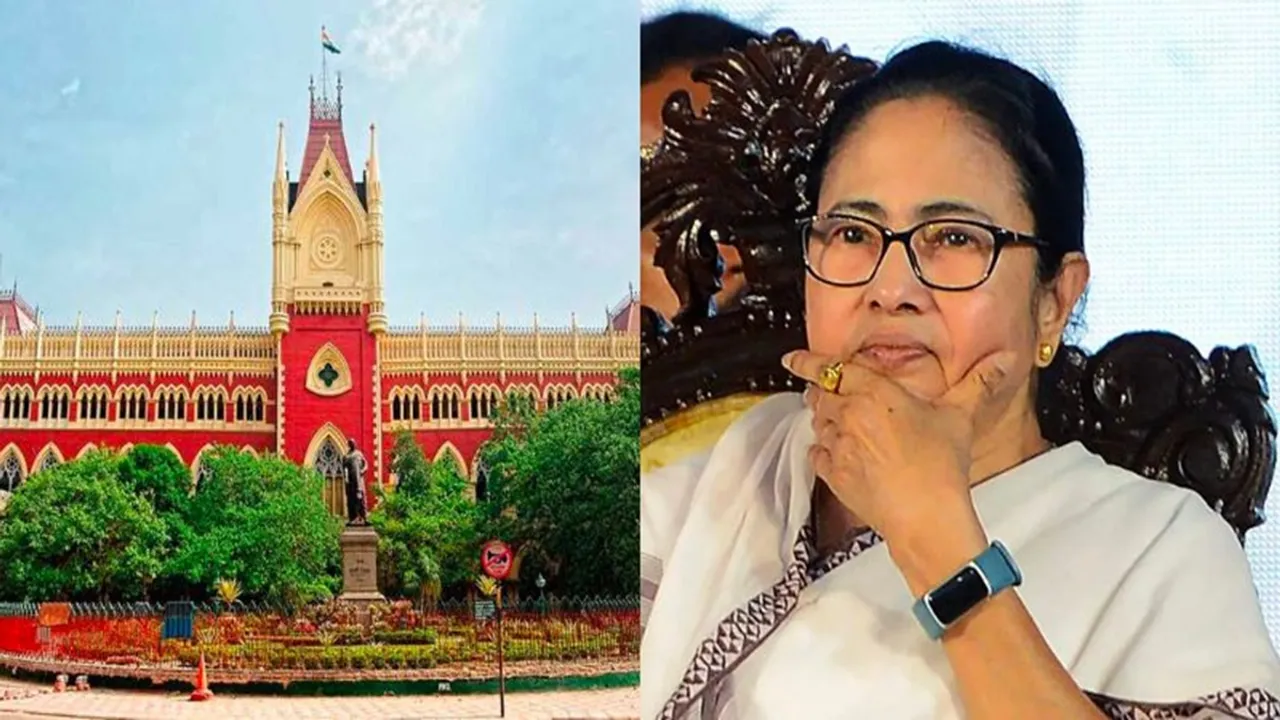 Mamata Banerjee's Reaction On SSC Recruitment Scam Verdict: