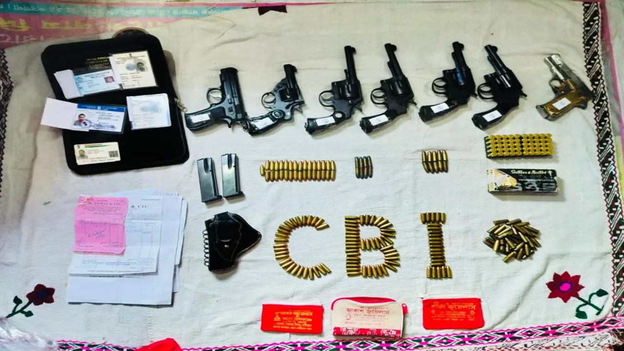 "NSG Bomb Disposal, NSG in bengal, NSG team, sandeshkhali bomb, এনএসজি, বাংলায় এনএসজি, এনএসজি বম্ব ডিজপোজাল,Bangla News, Latest Bangla News, News in Bangla, Bengali News, Latest Bengali News, News in Bengali"