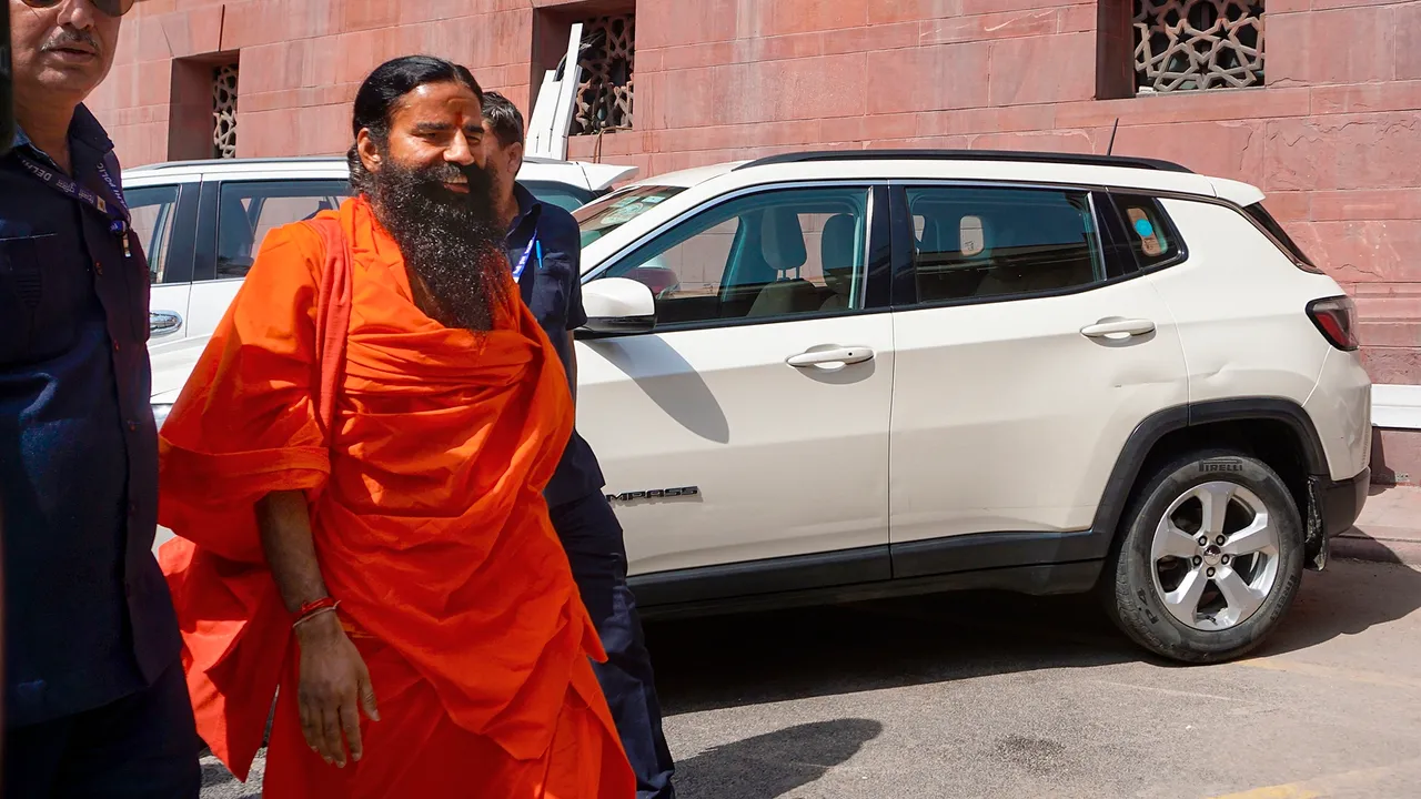 patanjali, supreme court