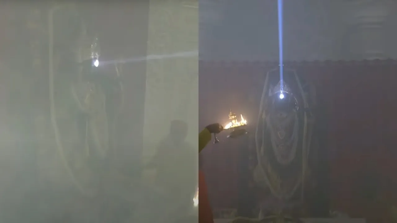 ram idol