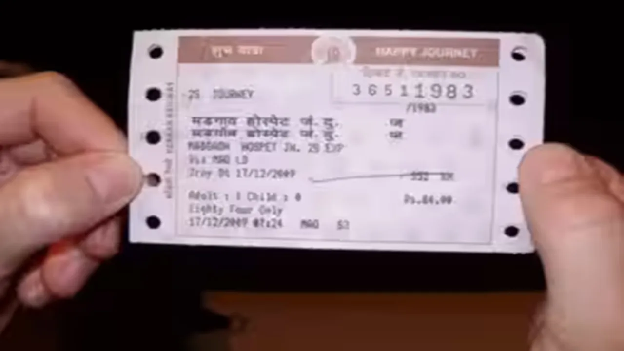 how long hours Indian Railways general ticket valid, ভারতীয় রেলে জেনারেল টিকিটের বৈধতা কতক্ষণ স্থায়ী