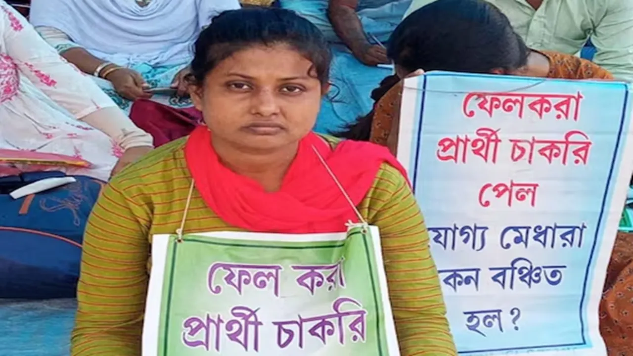 Soma Das exception SSC Recruitment Scam Verdict Calcutta Hogh Court, এসএসসির বাতিলদের তালিকায় একমাত্র ছাড় শুধু সোমাকেই! জানেন কেন?