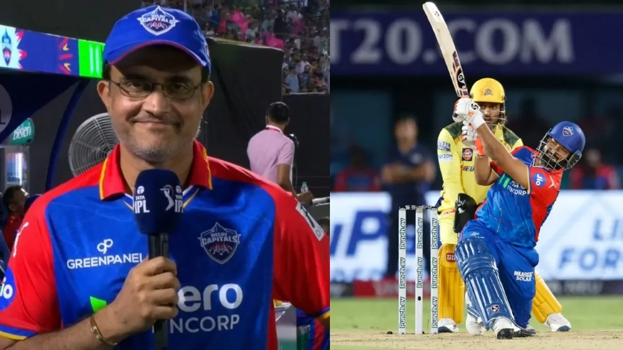 Rishabh Pant Knock vs CSK: ঋষভ পন্থ, সৌরভ গাঙ্গুলী