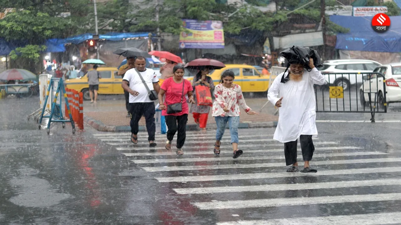Weather Update | Kolkata Weather Forecast | IMD Weather Update