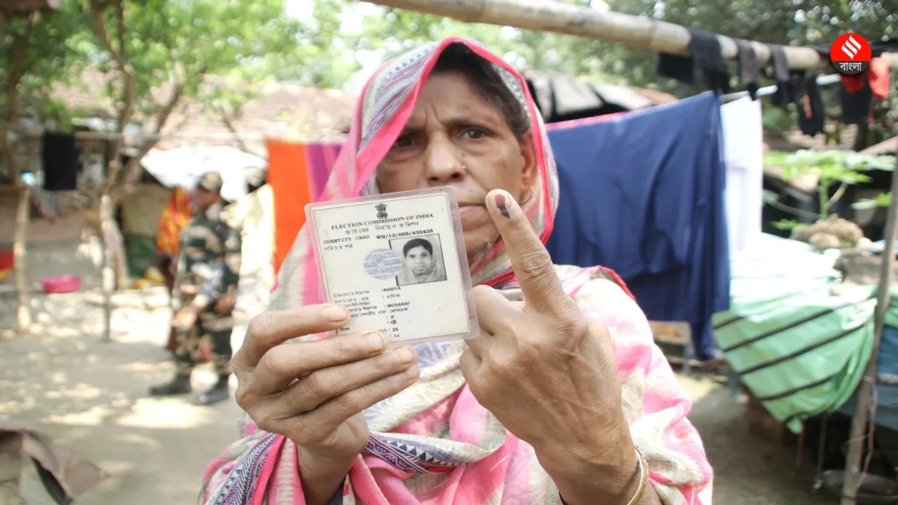 lok sabha election 2024 in india bangladesh border area jayantipur