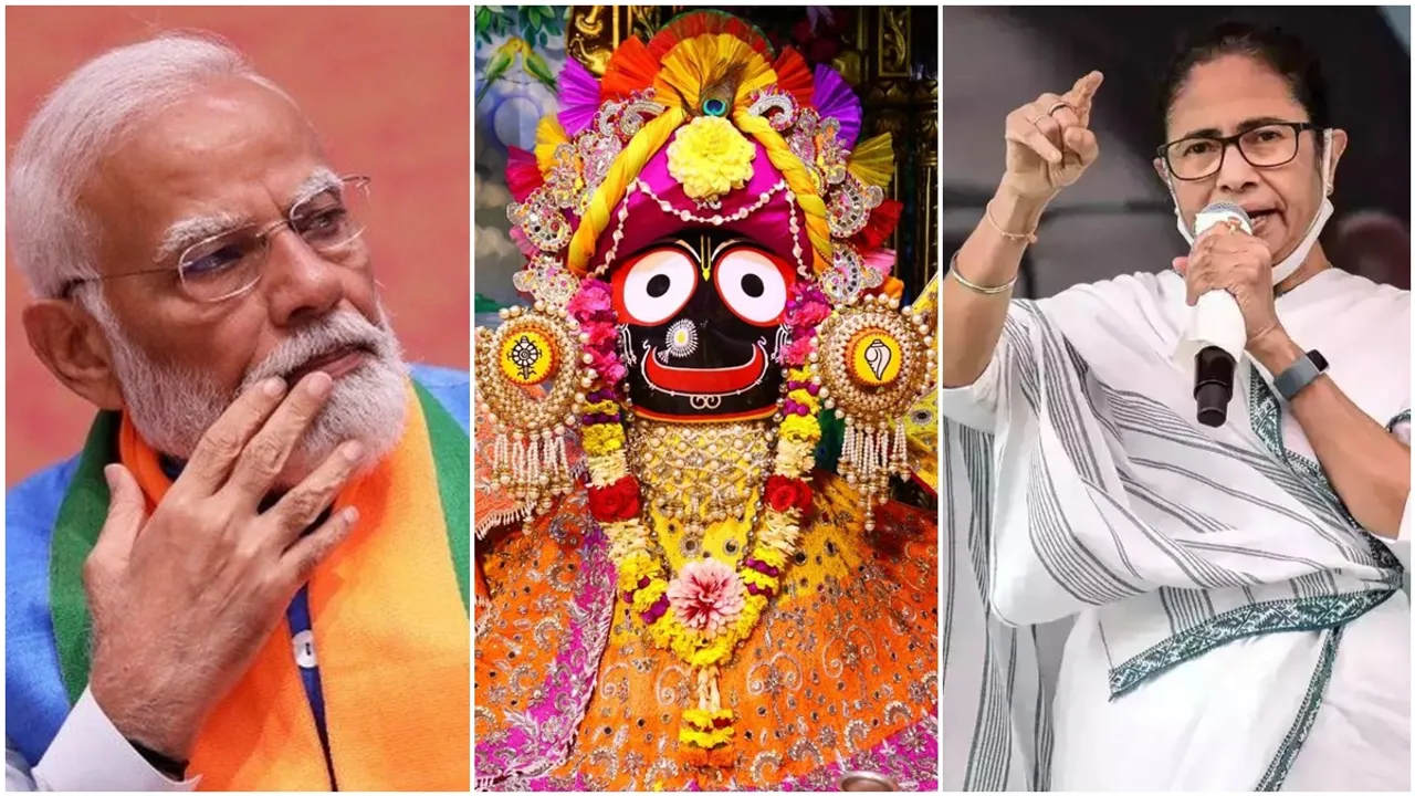 Lok Sabha Election News, Lok Sabha Election 2024, Mamata Banerjee, PM Narendra Modi, Mamata Banerjee slams PM Modi's remark about biological birth, Mamata Banerjee Rally in Raidighi, Mamata Banerjee, Raidighi, Lok Sabha Election 2024, TMC