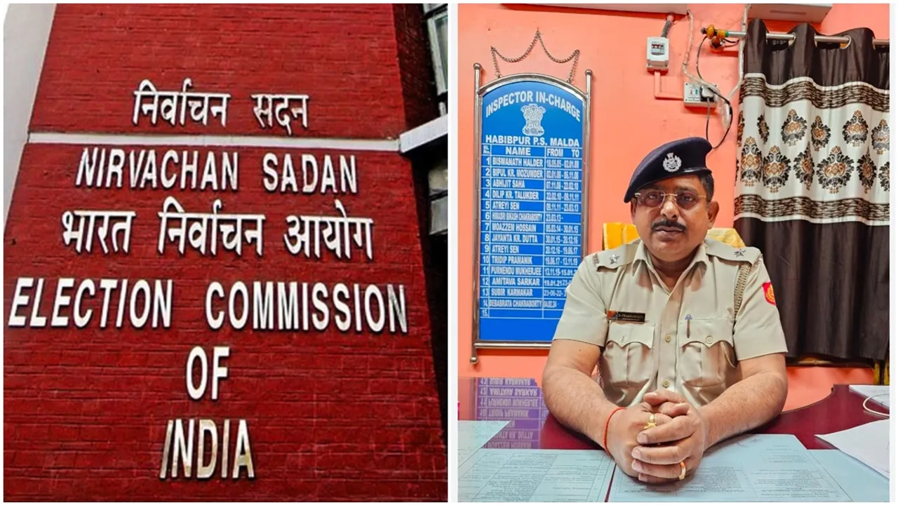 IC of Habibpur police station has been moved